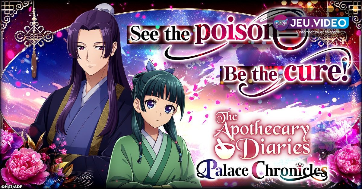 The Apothecary Diaries trailer avec Maomao, Jinshi et le logo du jeu
