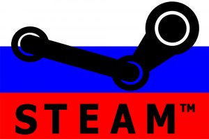 Steam cle cd russe
