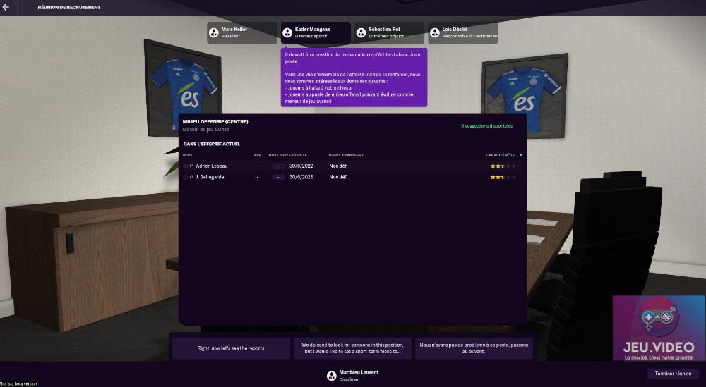 test-football-manager-recrutement-jeuvideo