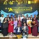 aaacasdubai