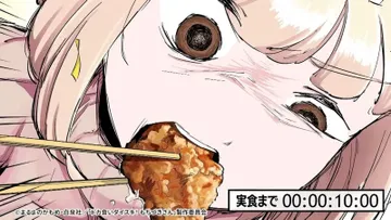 Dokagui Daisuki anime : Mochizuki-san face à un repas démesuré