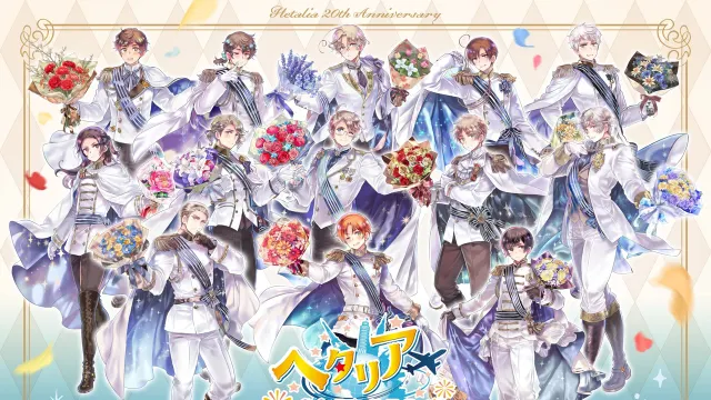 Visuel officiel de l’exposition Hetalia WorldFesta pour les 20 ans du manga