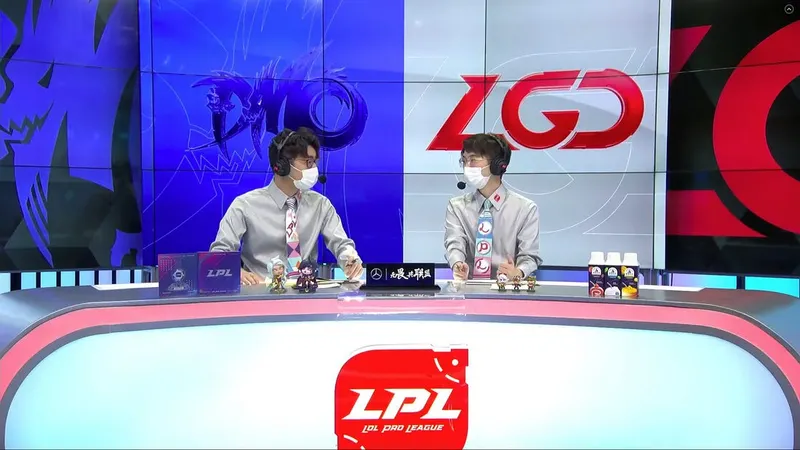 LOL European Championship en confinement