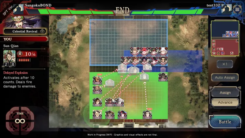 Capture officielle de Sangokushi BOND montrant le contexte de gameplay pour l'étape 2 du guide joueur