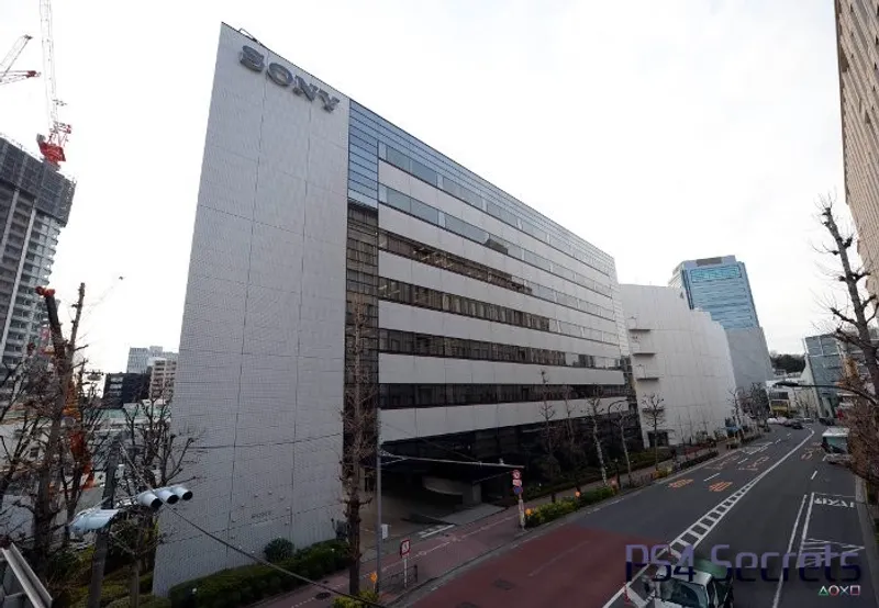Sony vends son siège historique de Tokyo