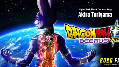 Dragon Ball Super trailer Beerus et Goku dans une affiche officielle