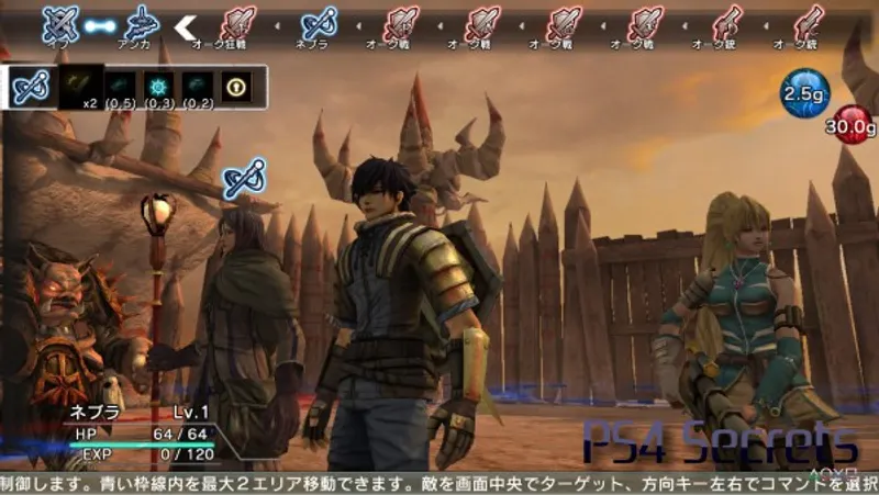 Natural Doctrine