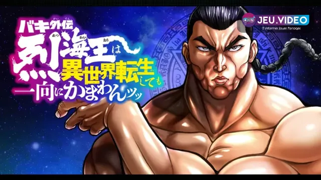 Baki Gaiden Retsu Kaioh et l’annonce de la pièce prévue en mars 2027