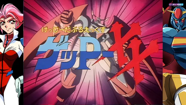 Geppy-X trailer avec Geppy-XX et son nouvel opening animé