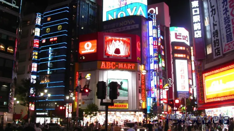 PS4 pro, les ventes au japon