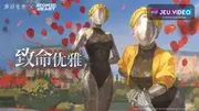 Les Twins dans la collaboration Reverse : 1999 et Atomic Heart