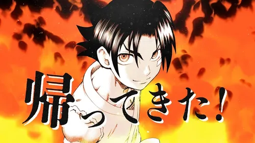 KenIChi 2 trailer : visuel officiel du volume 1 du manga