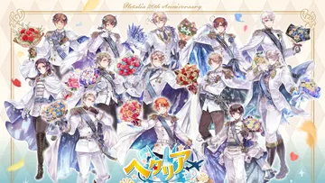 Visuel officiel de l’exposition Hetalia WorldFesta pour les 20 ans du manga