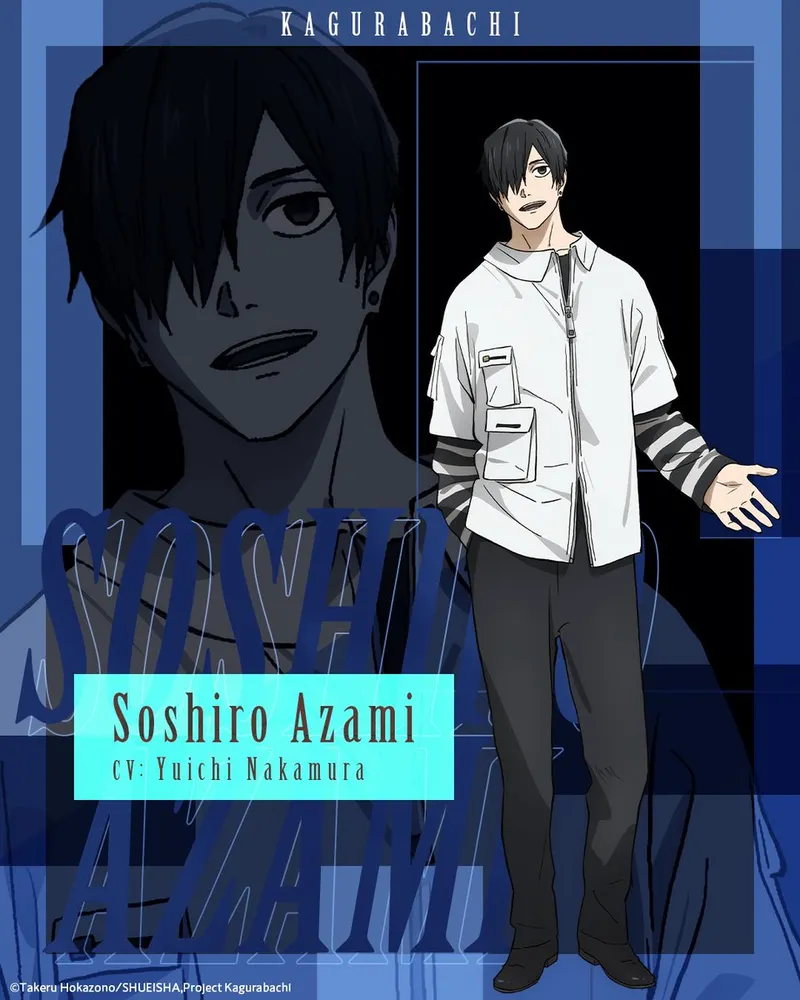 Kagurabachi : Soshiro Azami sur le visuel de son personnage dans l’anime