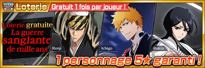 bleach TV animation series