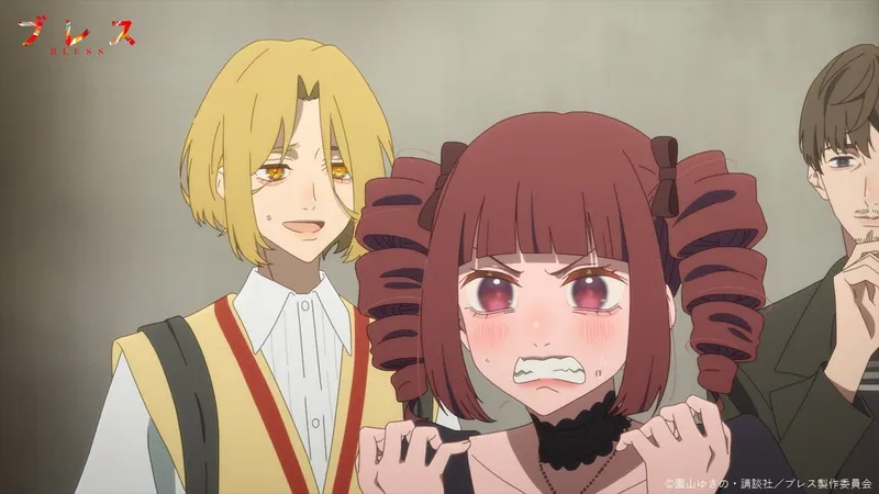 Bless trailer : visuel de l’anime associé à l’annonce des jumelles Sumeragi