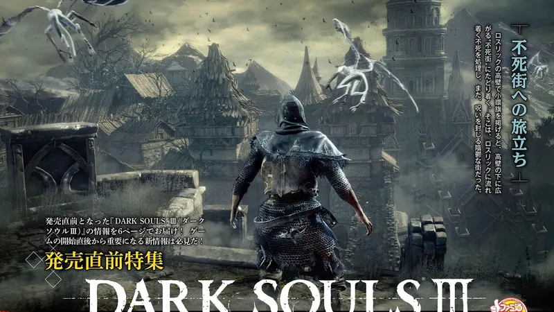 Dark Souls 3 - Recap de la sortie et images