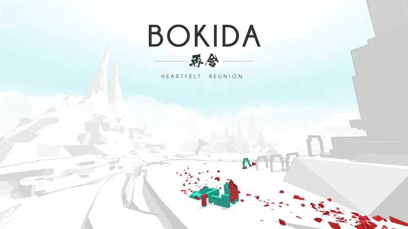 Bokida screenshot