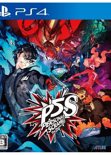 Persona 5: Strikers — jaquette du jeu
