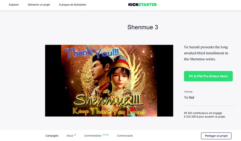 Shenmue, Le retour en HD d’une saga culte ? Shenmue Kickstarter
