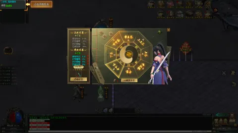 南派盗墓传奇 : visuel officiel de l’univers du jeu