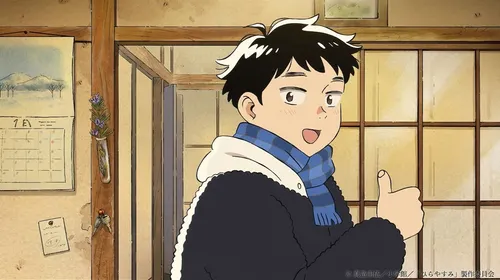 Hirayasumi anime : visuel du teaser de l’adaptation du manga de Keigo Shinzo