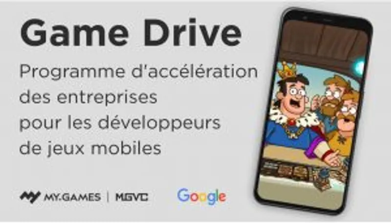 MY.GAMES - Game Drive