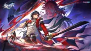 Honkai Star Rail 4.3 montrant le key art officiel de The Lethe Below the Living