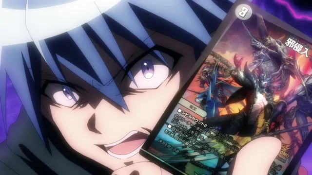 Visuel clé officiel de Duel Masters LOST ~Danzai no Shonen~
