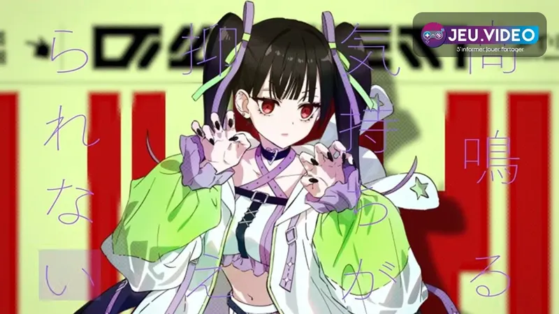 Visuel officiel de Chihara-san et du clip Alien Alien
