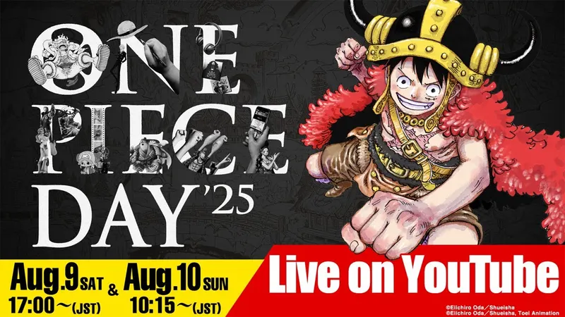 Diffusion officielle d’une précédente édition de ONE PIECE DAY’ /><figcaption>Une précédente édition avait déjà proposé une diffusion officielle en ligne.</figcaption></figure><p>Les lecteurs peuvent retrouver les prochaines annonces dans <a href=