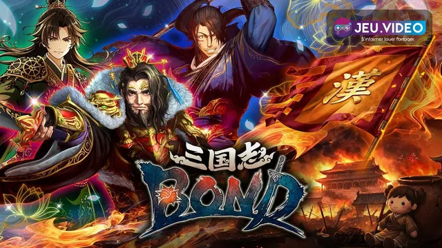 Sangokushi BOND sortie avec des généraux sur un champ de bataille tactique