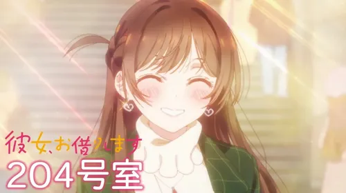 Rent-a-Girlfriend saison 5 : Nakigoto dans le clip de l’ending Room 204