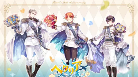 Hetalia 20e anniversaire : visuel officiel de l’exposition avec l’Italie en tenue blanche
