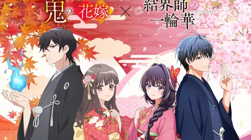 The Ogre's Bride collaboration : Yuzu, Reiya, Hana et Saku réunis