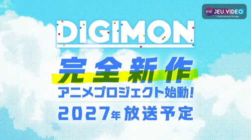 Digimon anime 2027 : visuel officiel du nouveau projet d’animation annoncé