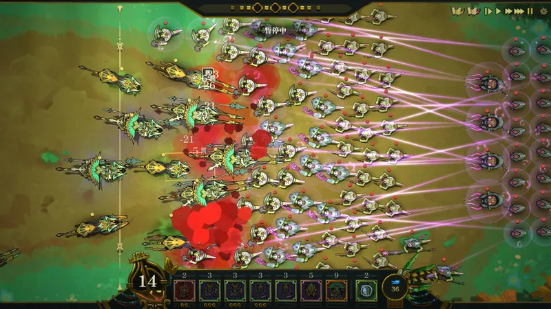 Flowers and Deities capture officielle du jeu stratégique