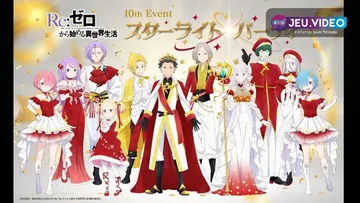 Re : ZERO 10 ans : visuel officiel de l’événement anniversaire avec les personnages de l’anime
