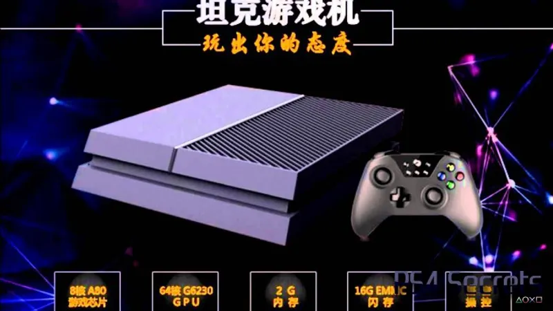 Ouye, la contrefacon mélangeant Ouya, Xbox one et PS4 en une seule console !