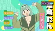 Tan Otori dans Even the Student Council Has Its Holes!, visuel lié au casting anime