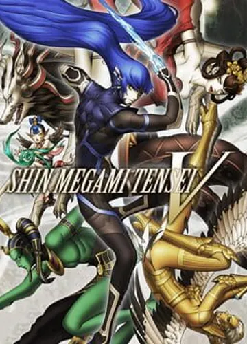 Shin Megami Tensei V — jaquette du jeu
