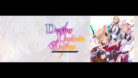 Destiny Unchain Online anime adaptation avec une héroïne vampire