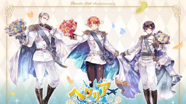 Hetalia 20e anniversaire : visuel officiel de l’exposition avec l’Italie en tenue blanche