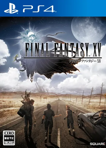 Final Fantasy XV — jaquette du jeu