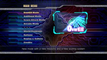 menu principal du jeu Raiden IV x MIKADO remix