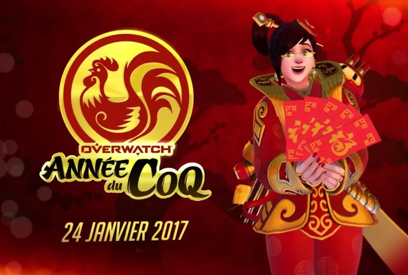 Le jeu fête le Nouvel An Chinois ! Mei nouvel an chinois