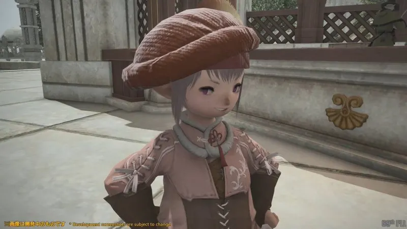FFXIV patch 6.15