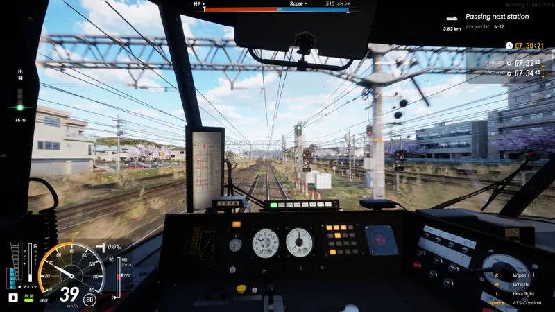 Train de RUNNING TRAIN sur une voie japonaise rurale