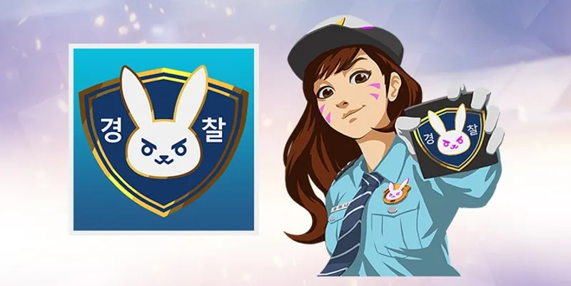 Heroes of the Storm, récompense Overwatch