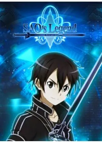 SAO's Legend — jaquette du jeu